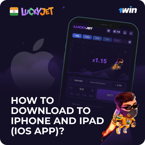 lucky jet download app to iPhone and iPad